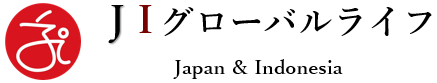JIグローバルライフ
